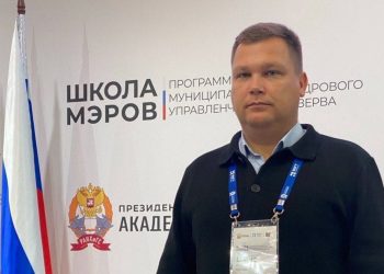 Борис Ясинский может сменить Виталия Артемова на посту главы администрации Рязани Борис Ясинский может сменить Виталия Артемова на посту главы администрации Рязани