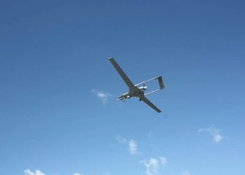 В Белгородской области средствами ПВО сбили БПЛА