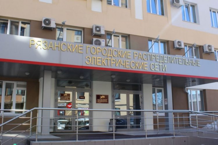 РГРЭС собираются передать в государственную собственность Рязанского региона