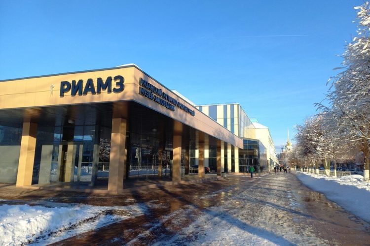 РИАМЗ опубликовал график работы в предпраздничные дни