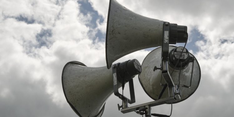 Рязанцам рассказали, как нужно себя вести при срабатывании сирены Рязанцам рассказали, как нужно себя вести при срабатывании сирены