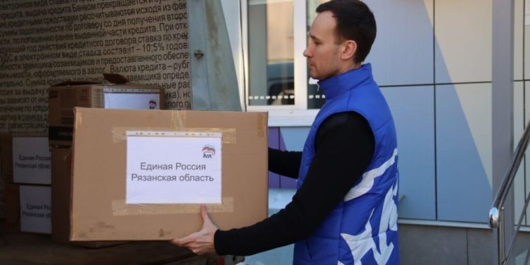 Рязанский регион отправил в Курскую область гуманитарный груз Рязанский регион отправил в Курскую область гуманитарный груз