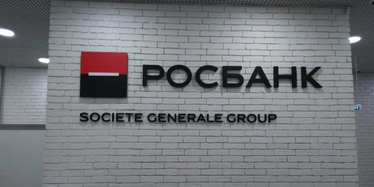 Росбанк теперь стал Т-банком