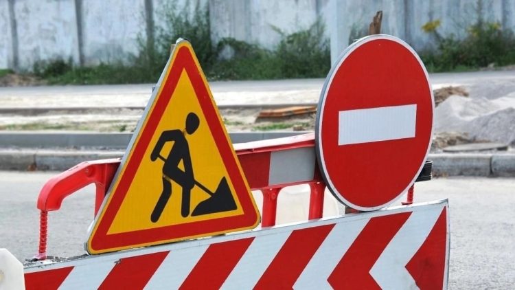 Движение транспорта закрыли на рязанской площади Попова до 29 апреля