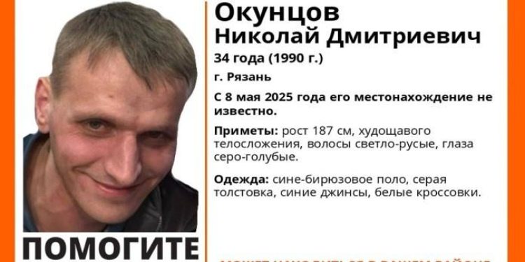 Для поисков пропавшего 34-летнего рязанца Окунцова набирают водолазов и дайверов