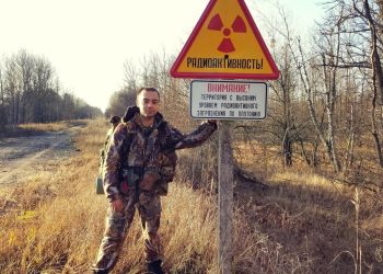 Подорвавший железную дорогу под Рязанью Сидики* планирует обжаловать приговор