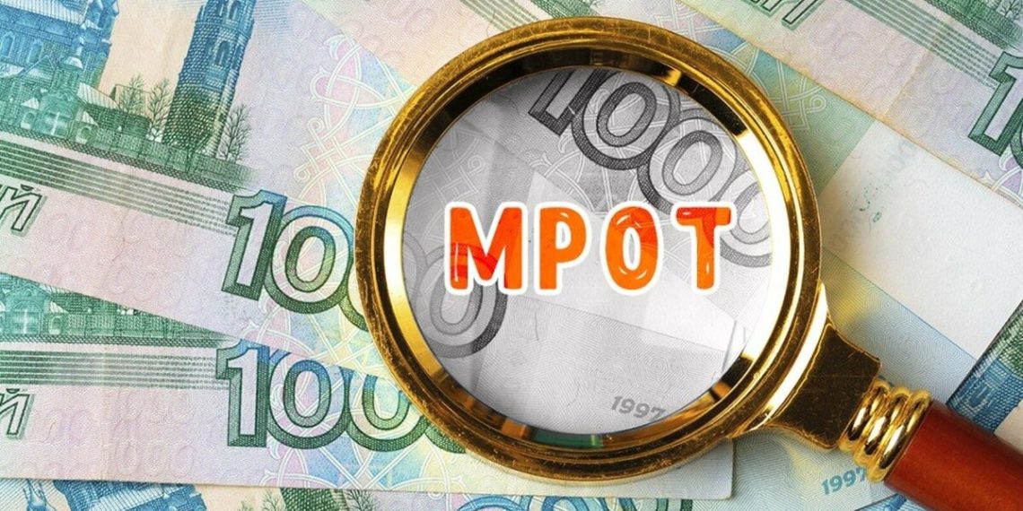 В России МРОТ может быть повышен до 60 тысяч рублей