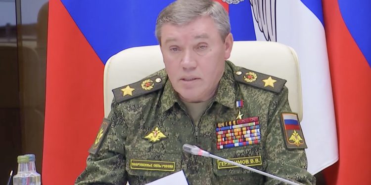 Герасимов: продвижение ВСУ остановлено