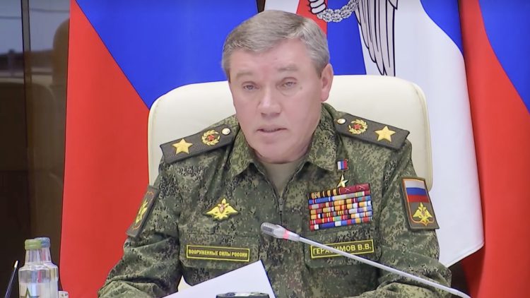 Герасимов: продвижение ВСУ остановлено