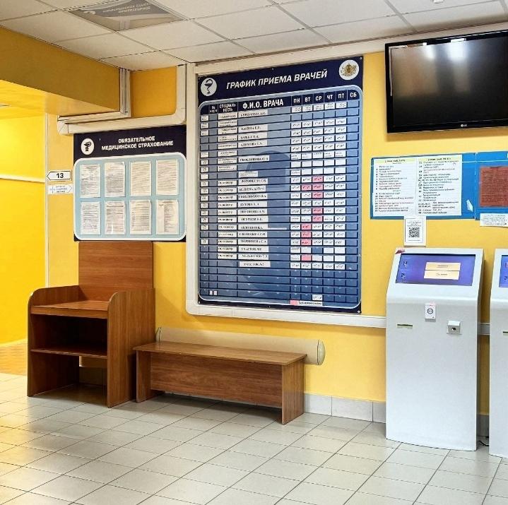 Малков рассказал об обновлениях в главном корпусе рязанской детской поликлиники №3