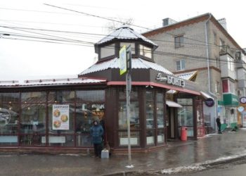В центре Рязани планируют снести пекарню «Бонтэ»