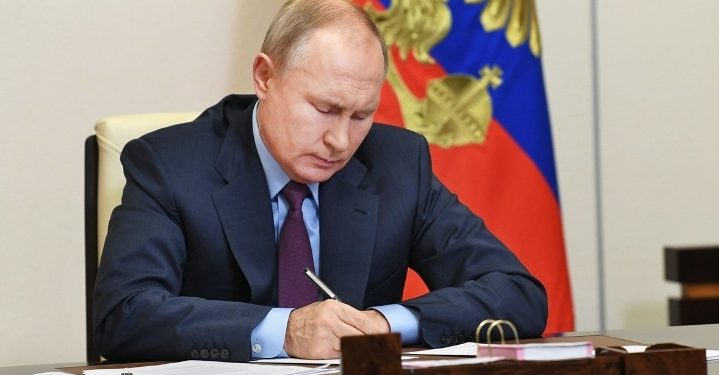 Президент Путин назначил двух новых судей в Рязани
