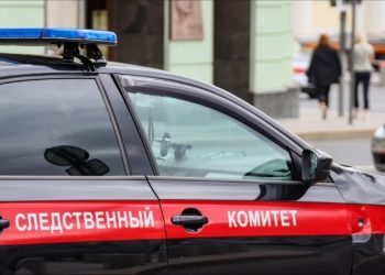 В Рязанском регионе при запуске фейерверка погиб 37-летний мужчина В Рязанском регионе при запуске фейерверка погиб 37-летний мужчина