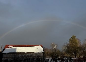 Жители Рязанской области поделились фото зимней радуги