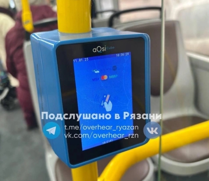 Рязанцы пожаловались на работу валидаторов в общественном транспорте