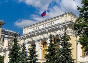 Банк России сохранил ключевую ставку на уровне 21% Банк России сохранил ключевую ставку на уровне 21%