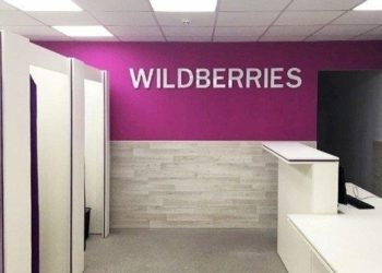 Склад Wildberries в Рязани затопило