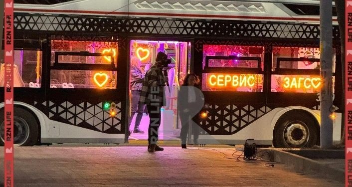 По Рязани курирует троллейбус, в котором можно пожениться