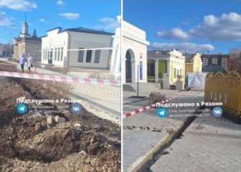 Рязанский Торговый городок перекопали Рязанский Торговый городок перекопали