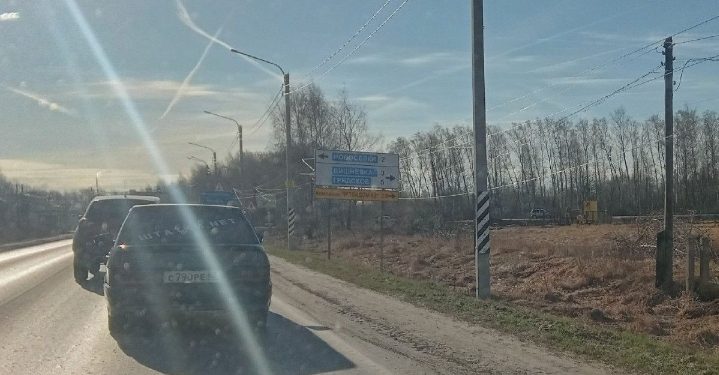 Дорожники "переименовали" село в Рязанском районе Дорожники «переименовали» село в Рязанском районе
