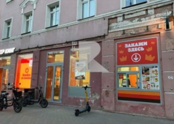 Рязанцы просят власти привести в порядок центр города