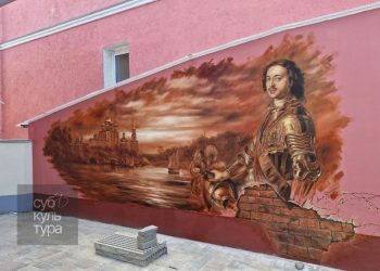 В Рязани появился новый мурал с изображением Петра I