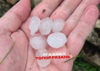 В Рыбновском и Клепиковском районах выпал град