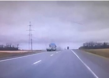 В Сети появился ролик момента смертельного ДТП в Рязанской области В Сети появился ролик момента смертельного ДТП в Рязанской области
