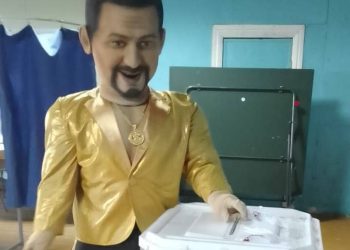 В Ермишинском районе на выборах проголосовал «Стас Михайлов»