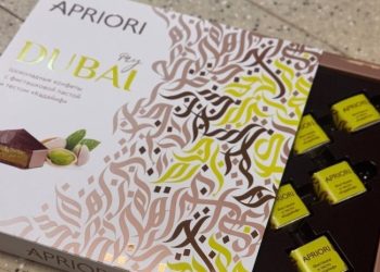 В Касимове начали производить "дубайский" шоколад В Касимове начали производить «дубайский» шоколад