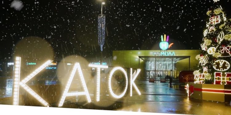 Возле рязанского ТРЦ «М5 Молл» 1 января откроют бесплатный каток