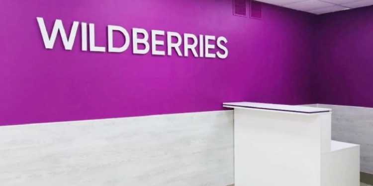 Основательница Wildberries Татьяна Ким объявила о скором открытии нового склада под Рязанью