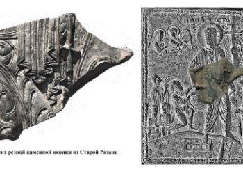 На Старой Рязани обнаружили фрагмент древней резной иконы «Сошествие во ад»