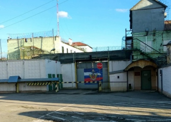 После смерти охранника в рязанской ИК №2 началась проверка