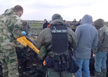 В Сети появилось фото и видео с места обнаружения трупа рязанца Сергея Пинтелина