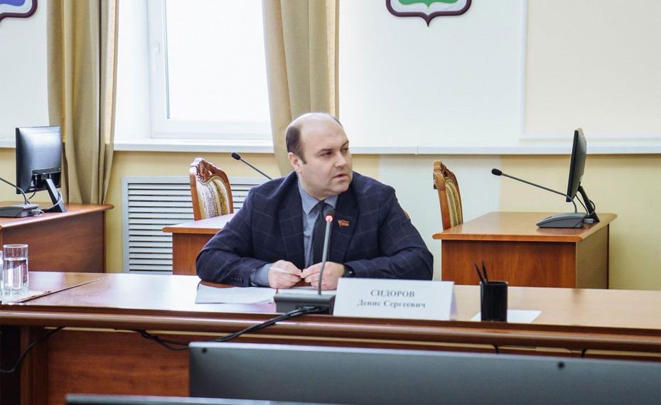 Денис Сидоров о кредитных каникулах для бизнеса
