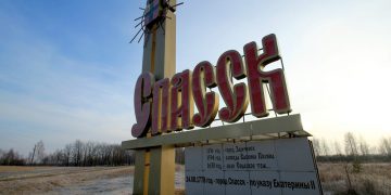 В Рязанском округе по требованиям жителей появилась новая остановка