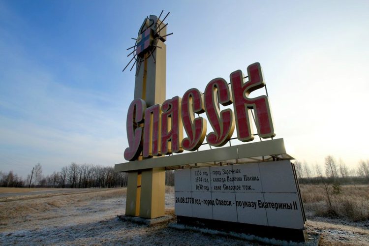 В Рязанском округе по требованиям жителей появилась новая остановка