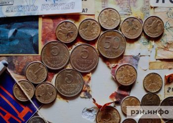 15 крупнейших банков России снизили ставки по вкладам