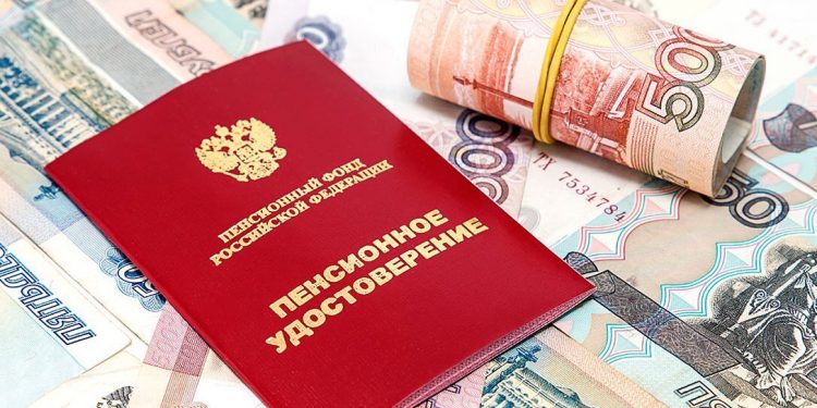 С 1 января 2024 года пенсии неработающим пенсионерам проиндексируют