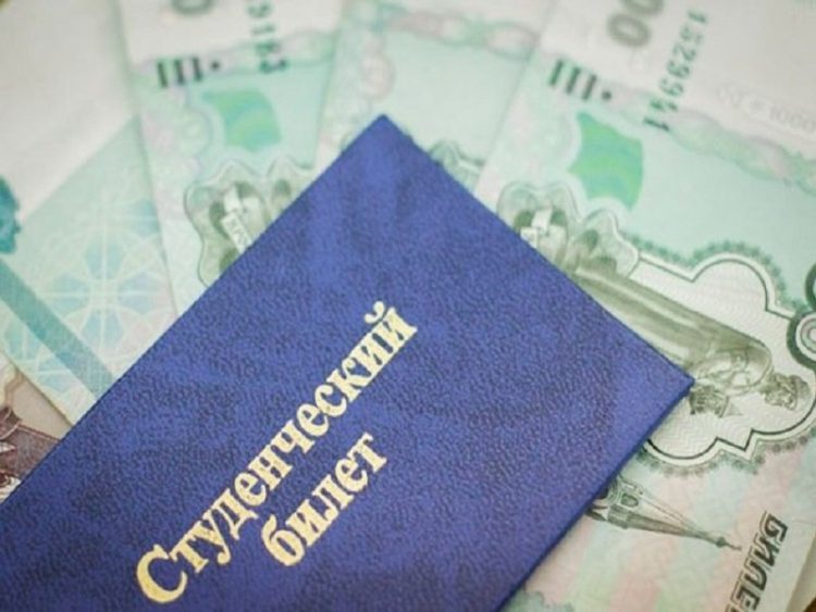 Стипендии в российских вузах предложили повысить до прожиточного минимума