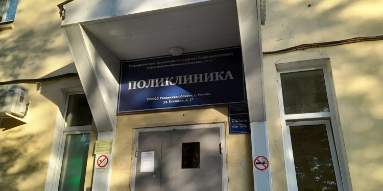 Рязанка пожаловалась Артемову на трудности с транспортом, который следует до поликлиники №4 Рязанка пожаловалась Артемову на трудности с транспортом, который следует до поликлиники №4