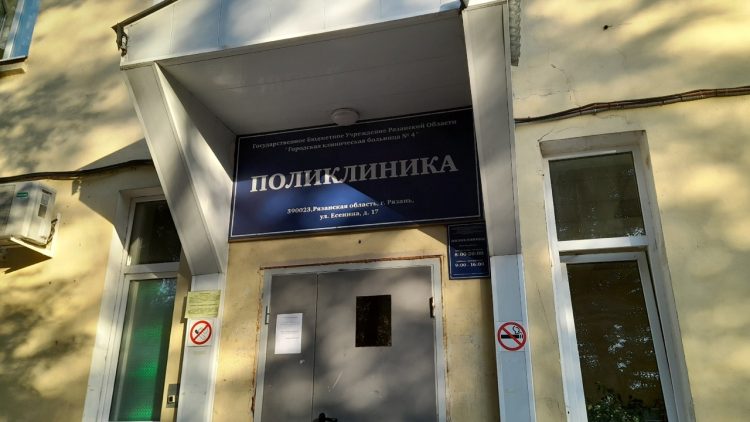 Рязанка пожаловалась Артемову на трудности с транспортом, который следует до поликлиники №4