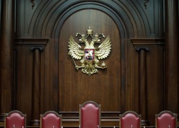 В Рязани будут судить руководителя за уклонение от налогов В Рязани будут судить руководителя за уклонение от налогов