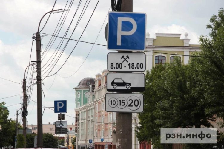 Штрафы за парковку на газонах в Рязани превысили 4 млн рублей