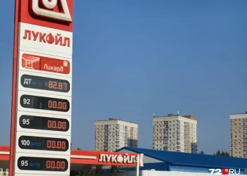 Бензиновый дефицит настиг нефтяную Тюмень