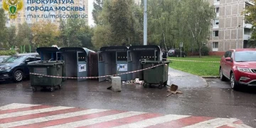 Тело младенца обнаружили возле мусорных баков в Москве