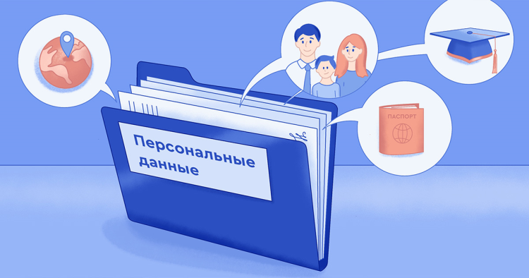 За общение в домовом чате можно будет получить штраф