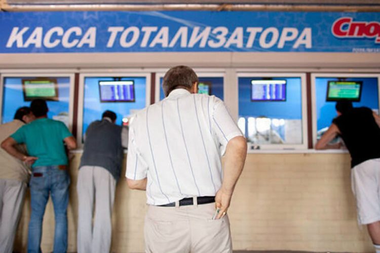 Букмекеры в России перестанут принимать кредитные карты