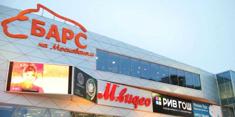 19 августа посетителей и персонал эвакуировали из рязанского ТД "Барс" 19 августа посетителей и персонал эвакуировали из рязанского ТД «Барс»